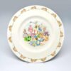 Royal Doulton Bunnykins Alphabet Blocks Christening Plate
