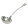 Hallmarked Shell Pattern Silver Soup Ladle London 1848