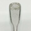 Hallmarked Shell Pattern Silver Soup Ladle London 1848