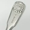 Hallmarked Shell Pattern Silver Soup Ladle London 1848