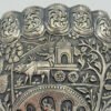 Indian Coin Silver Rose Bowl Animal Detail