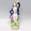 Victorian Staffordshire Flat Back Figure Bonnie Prince Charlie C1850