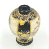 Japanese Satsuma Miniature Vase 20th