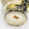 Japanese Satsuma Miniature Vase 20th