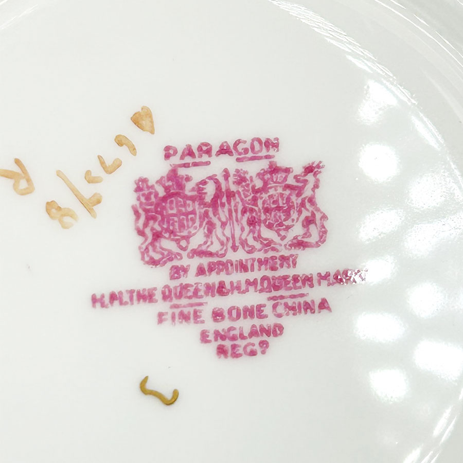 パラゴン PARAGON MAJESTY THE QUEEN ピンクローズ Paragon Her Majesty Green Cabbage Rose Floral Cabinet Cup Duo
