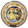 Rosenthal Studio Line Christmas Plate Christus Dem Taufer Bjorn Winblad