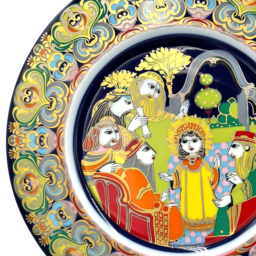 Rosenthal Studio Line Christmas Plate Das Kind Bjorn Wiinblad