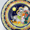 Rosenthal Studio Line Christmas Plate Flucht Nach Ägypten Bjorn Winblad