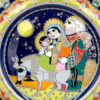 Rosenthal Studio Line Christmas Plate Flucht Nach Ägypten Bjorn Winblad