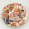 Royal Crown Derby Coffee Canister A549