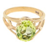 Victorian 9ct Gold Peridot Ring