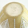 Hamburger Grahamstown Stylised Pottery Vase C1950
