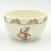 Rare Royal Doulton Bunnykins Drummer Sugar Bowl