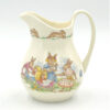 Royal Doulton Christening Bunnykins Milk Jug  Babies In Strollers