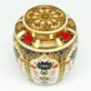 Royal Crown Derby Old Imari Ginger Jar 1128