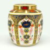 Royal Crown Derby Old Imari Ginger Jar 1128