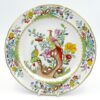 Spode-Copeland-Waring-and-Gillow-pheasant-plate-c1908-1 Spode Copeland Waring and Gillow Pheasant Plate c1908