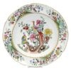 Spode Copeland Waring and Gillow Pheasant Soup Bowl c1908