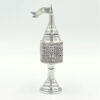 Sterling Silver Judaica Spice Tower