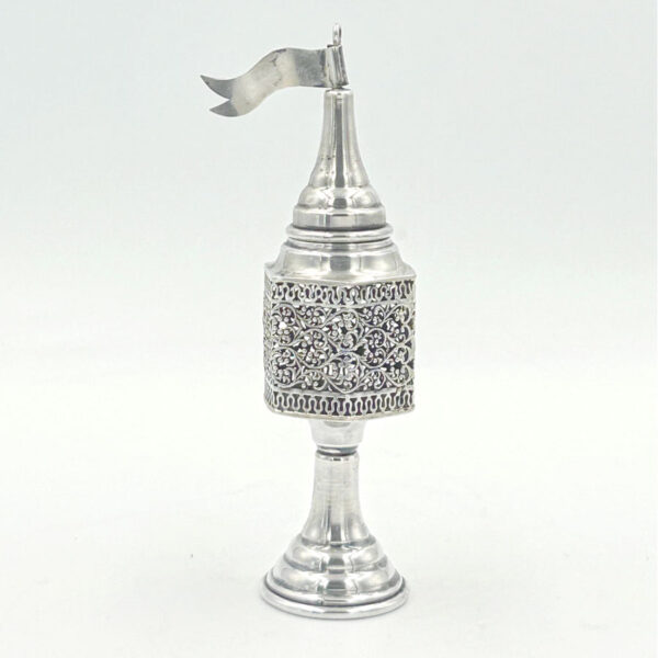 Sterling Silver Judaica Spice Tower
