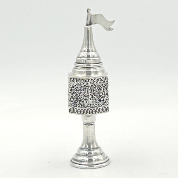 Sterling Silver Judaica Spice Tower