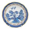 Booths Real Old Willow Dessert Bowl