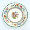 Copeland Spode Chinese Rose Dessert Bowl