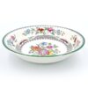 Copeland Spode Chinese Rose Pattern Cereal Bowl