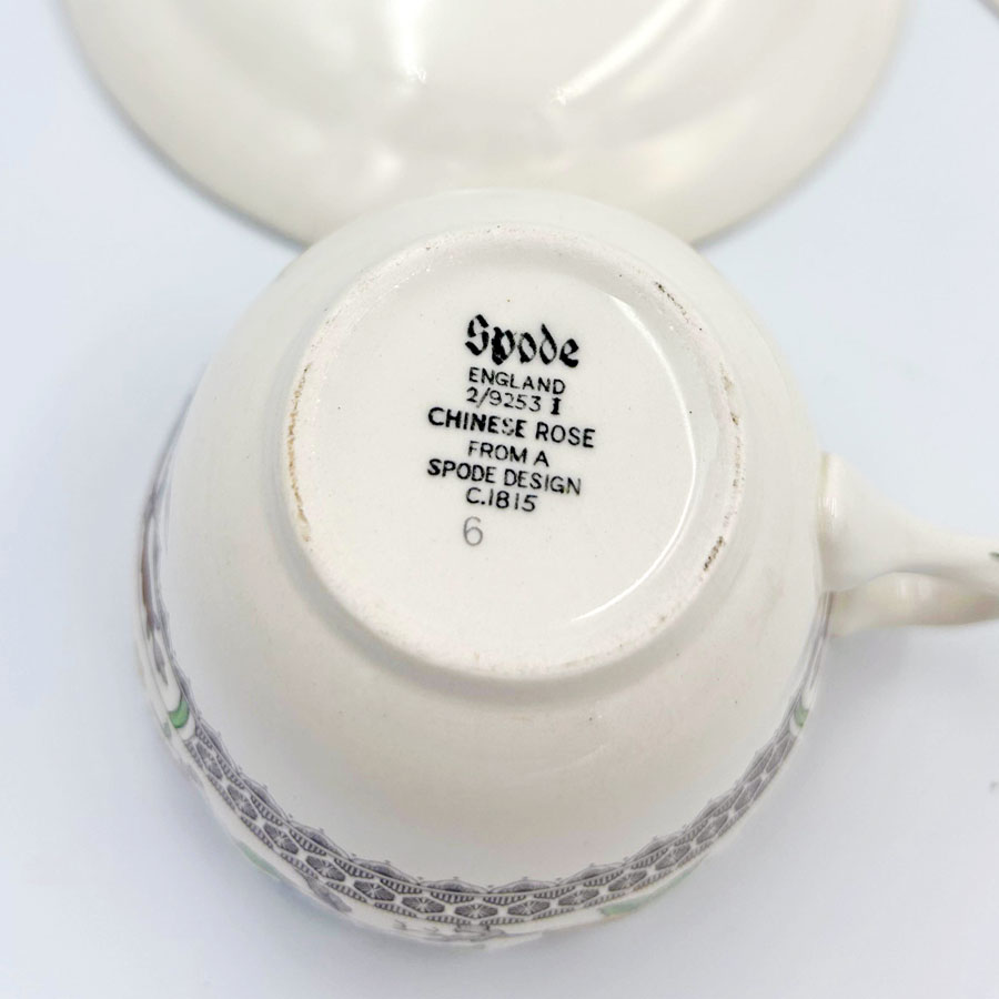 Copeland Spode Chinese Rose Pattern Trio Clyde on 4th Antiques