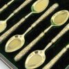 Hallmarked Silver Victorian High Tea Serving Set London 1897