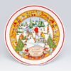Wedgwood Christmas Plate A Childs Christmas 1981