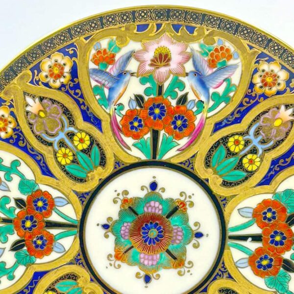 Noritake Japan Maruki Seal Gold Flowers and Birds Large Tea Cake Plate
