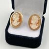 14ct Gold Conch Shell Cameo Earrings