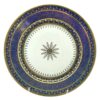Sevres Decorative Gilded Plate 1858 Napolean III