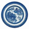 Chinese Blue and White Qianlong Lipped Bowl  C1760