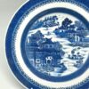 Chinese Blue and White Qianlong Lipped Bowl  C1760