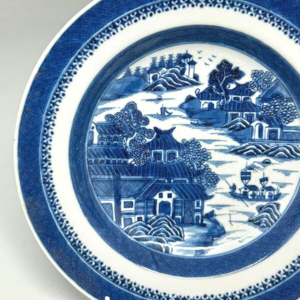 Chinese Blue and White Qianlong Lipped Bowl  C1760