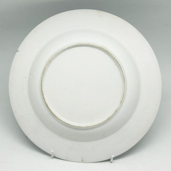 Chinese Blue and White Qianlong Lipped Bowl  C1760