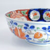 Japanese-Imari-footed-bowl-20th-2 Japanese Imari Footed Bowl 20th