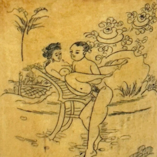 Antique Chinese Erotica Bone and Wood Snuff Bottle