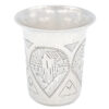 Hallmarked Russian Silver Kiddush Beaker 1889