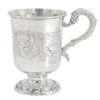 London 1840 Hallmarked Silver Christening Mug Henry Wilkinson