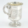 London 1840 Hallmarked Silver Christening Mug Henry Wilkinson