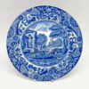Rare Copeland Spode Blue Italian Hors D'oeuvre Plate