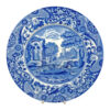 Rare Copeland Spode Blue Italian Hors D'oeuvre Plate
