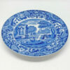 Rare Copeland Spode Blue Italian Hors D'oeuvre Plate