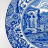 Rare Copeland Spode Blue Italian Hors D'oeuvre Plate