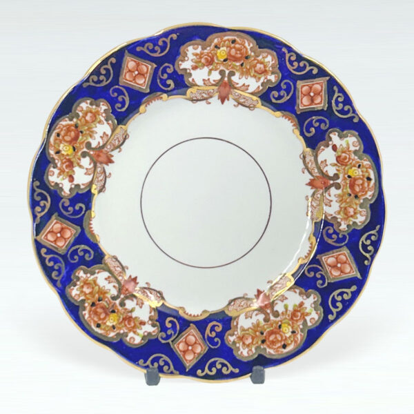 Royal Albert Heirloom Side Plate 16cm