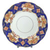 Royal Albert Heirloom Side Plate 16cm
