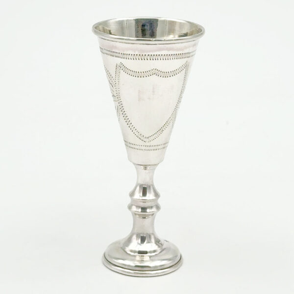 Sterling Silver Pedestal Kiddush Cup Chester 1913